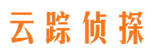 白河私人侦探